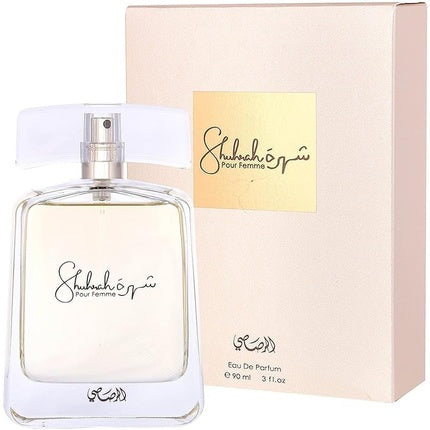 Shuhrah Women 90ml Edp spray - Authorized Distributors - Perfumes UK Rasasi