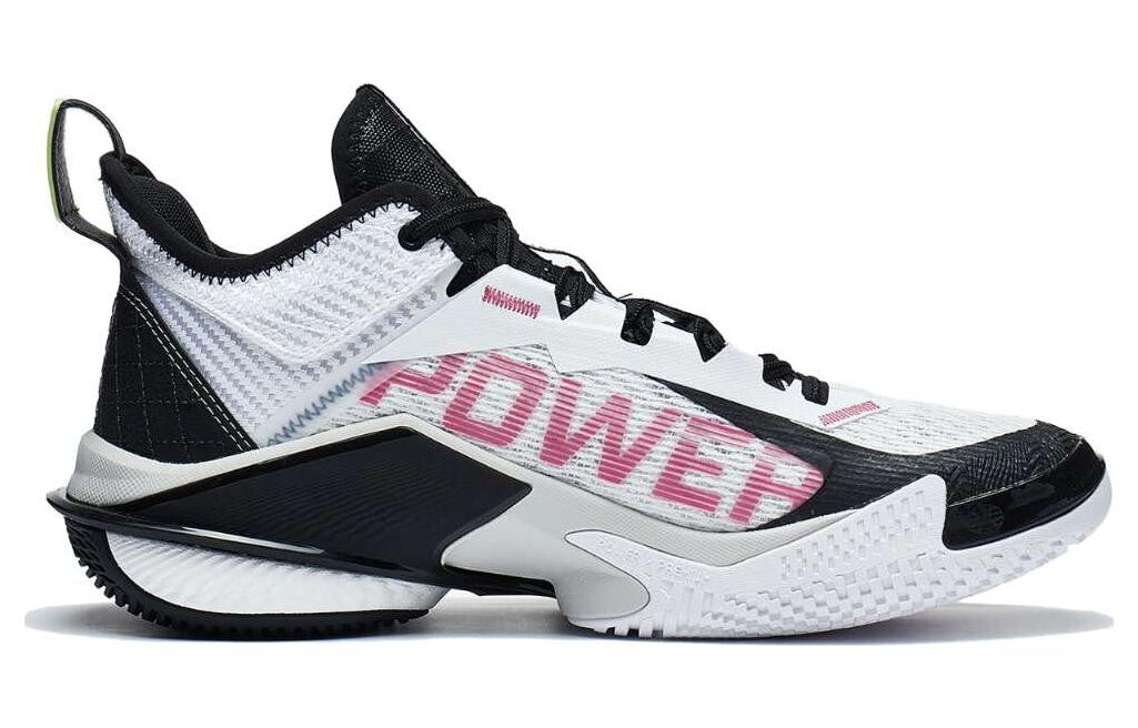 Power 10 Men's Basketball Shoes Mid Lining