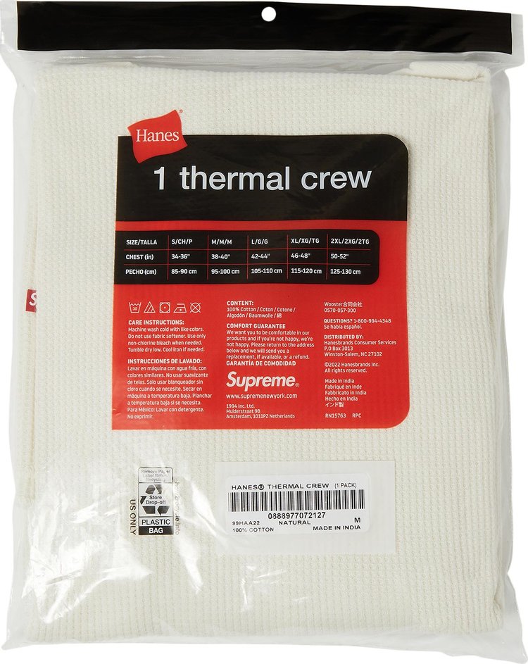 Supreme x Hanes Thermal Crew (1 Pack) 'Natural' Sweatshirt, cream