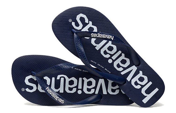 Unisex Havaianas flip-flops