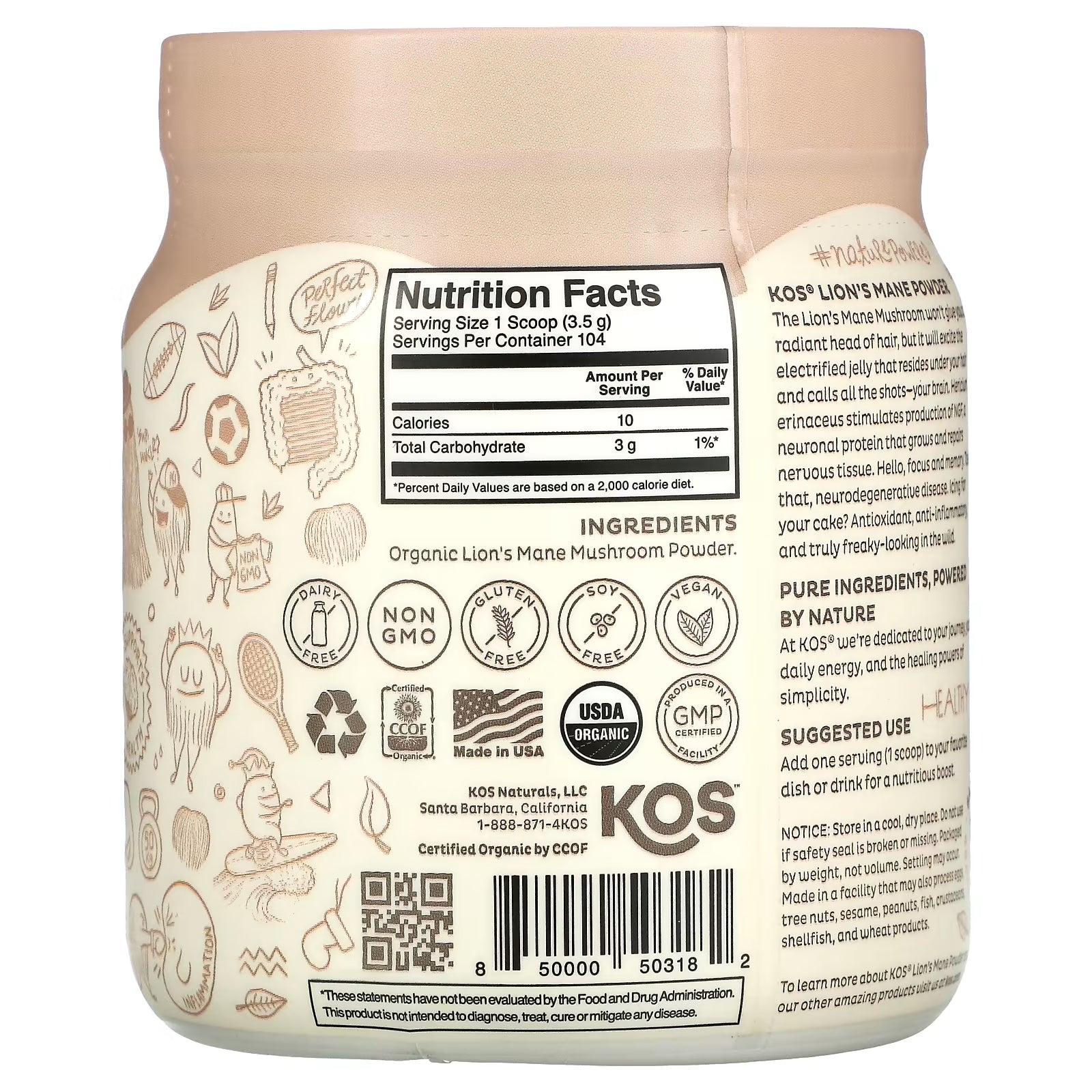 Organic Blackberry Powder KOS, 364 g