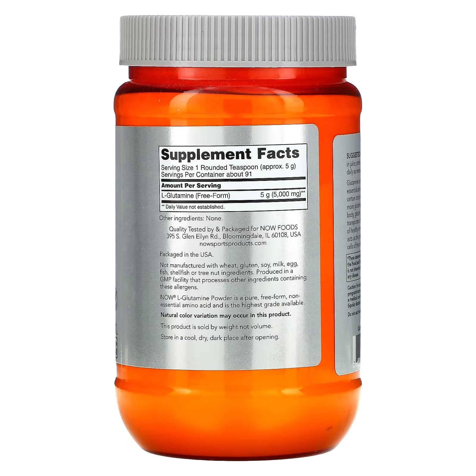 NOW Foods Sports L-Glutamine، 454 جم