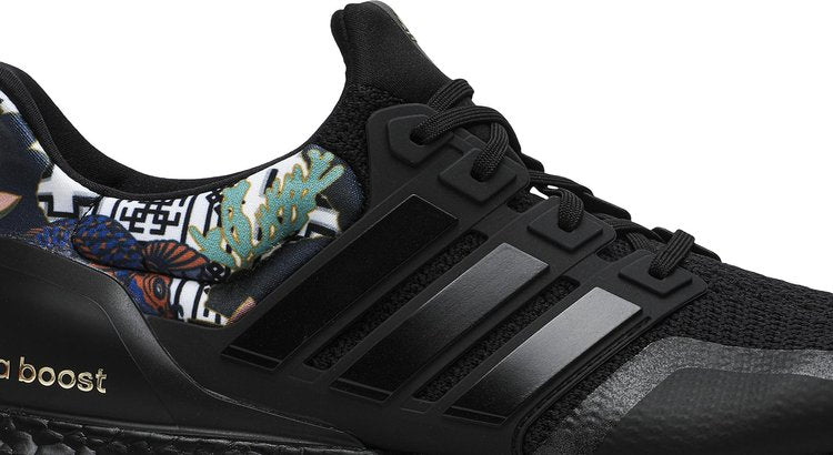 Adidas UltraBoost DNA 'Chinese New Year' sneakers, black