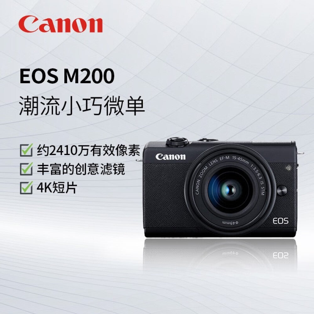 Camera Canon M200 15-45mm