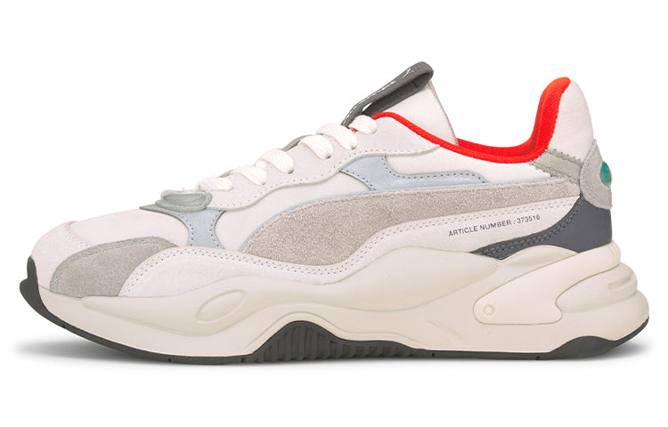 حذاء كاجوال Puma RS-2K Life للجنسين