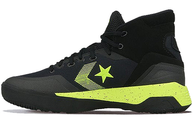 Converse unisex basketball shoes