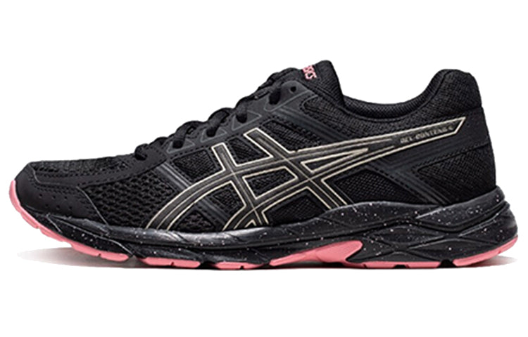 Women's sneakers Asics Gel-Contend 4