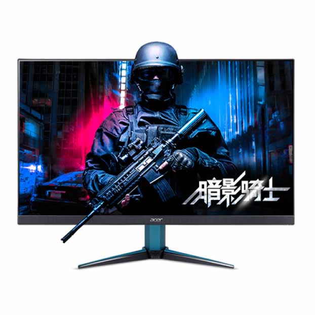 Gaming monitor Acer Nitro VG1 Series VG271U M 27'', 2K, Fast IPS, 170 Hz, black