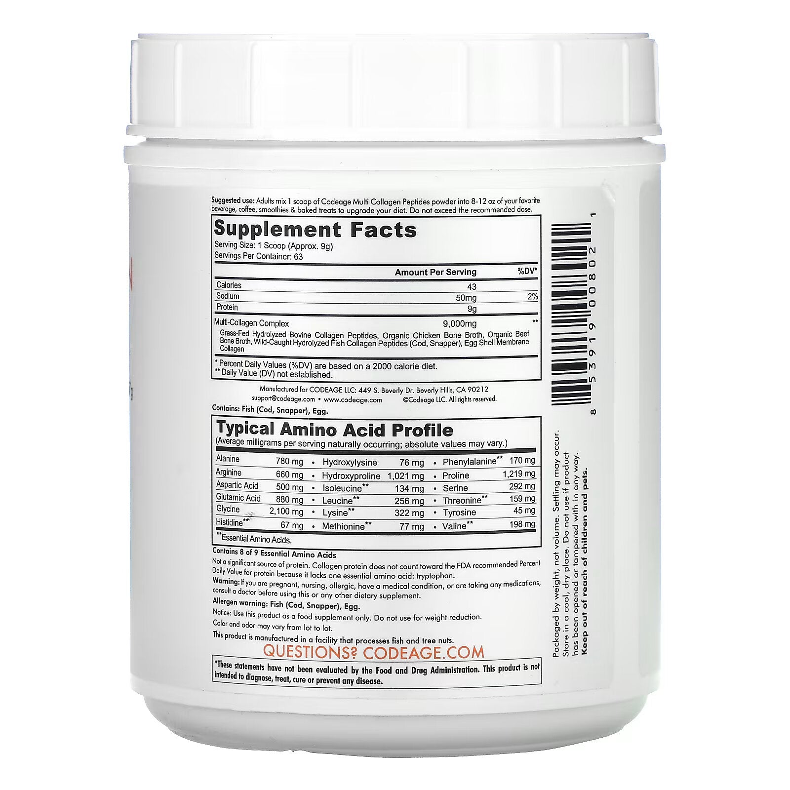 Codeage, Hydrolyzed, Multi Collagen Peptides, 5 Types I, II, III, V, X, Powder plain, 567 g (20 oz)