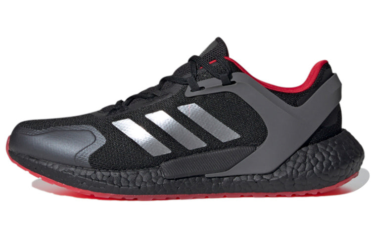 Adidas Alphatorsion Boost unisex sneakers