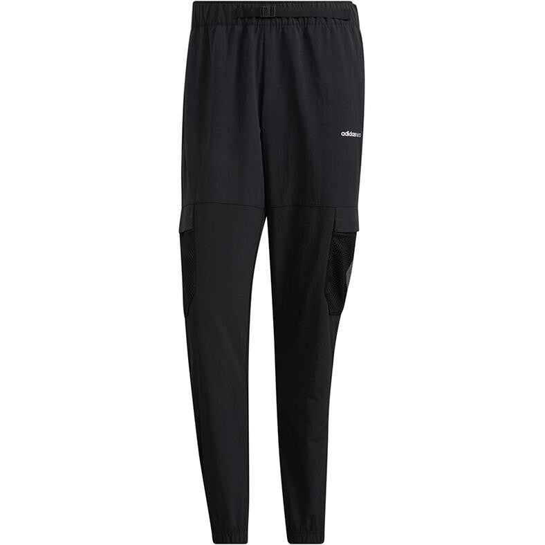 Men's knitted sweatpants black Adidas Neo, black