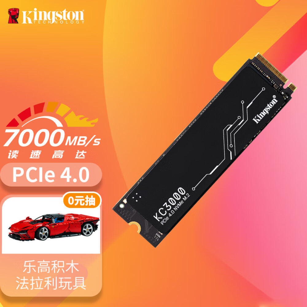 كينجستون KC3000 SSD سعة 512 جيجابايت