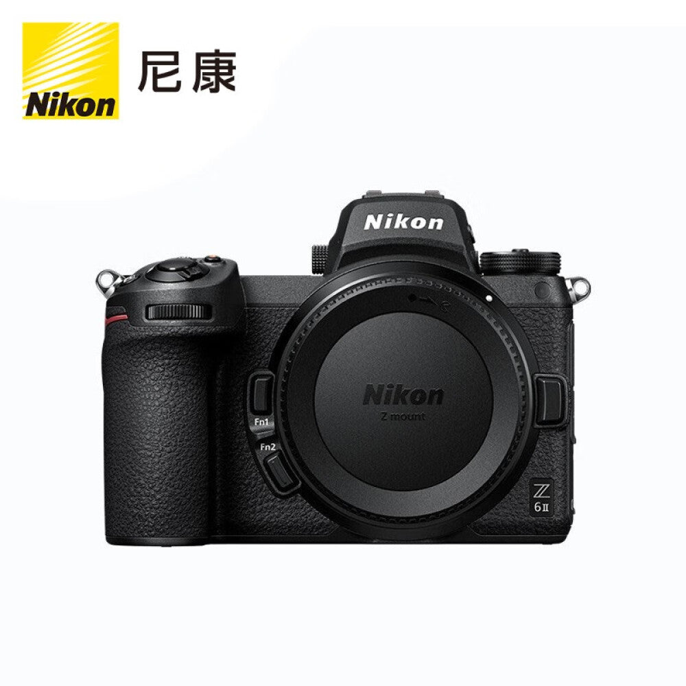 Camera Nikon Z 6II Single Body