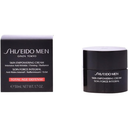 Skin firming cream for men, 50 ml, Shiseido