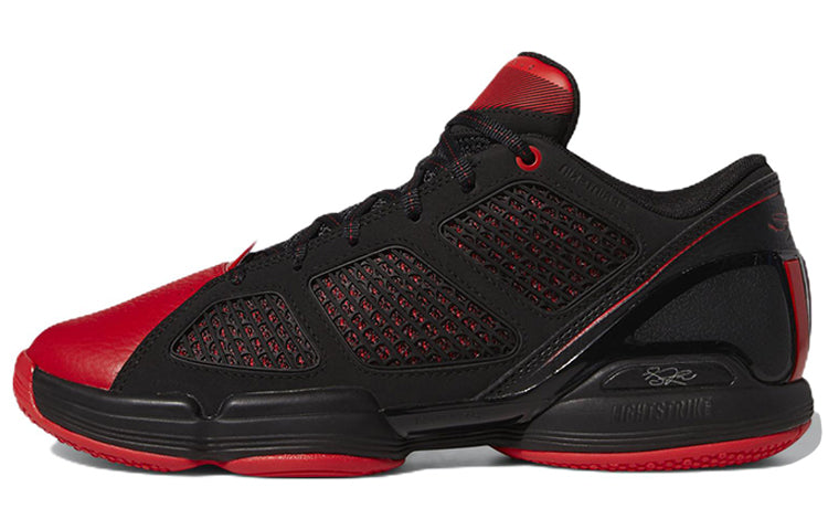 Adidas adiZero Rose 1.5 Men's Basketball Shoes