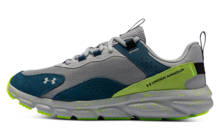 Under Armor Men's Sneakers