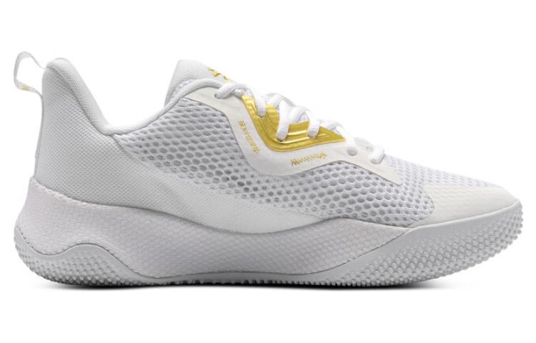 Under Armor Men's Basketball Shoes