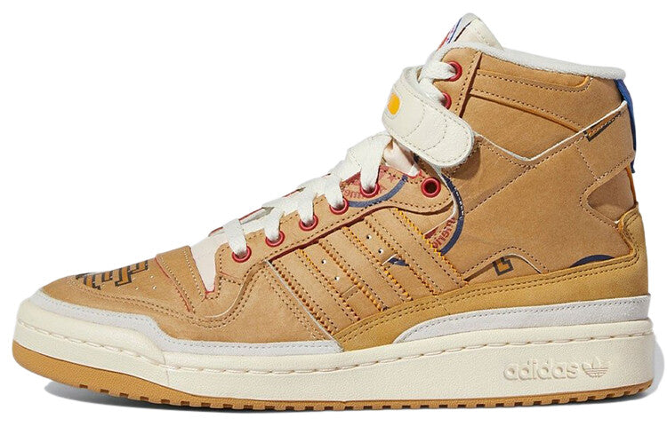 Adidas Originals Forum 84 High Eric Emanuel McDonald's All American Paper Bag Sneakers