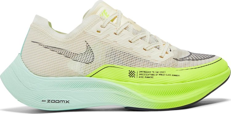 Nike ZoomX Vaporfly NEXT% 2 'Coconut Milk Ghost Green', cream