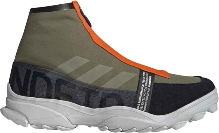 Adidas Undefeated x GSG9 'Olive Cargo' boots, green