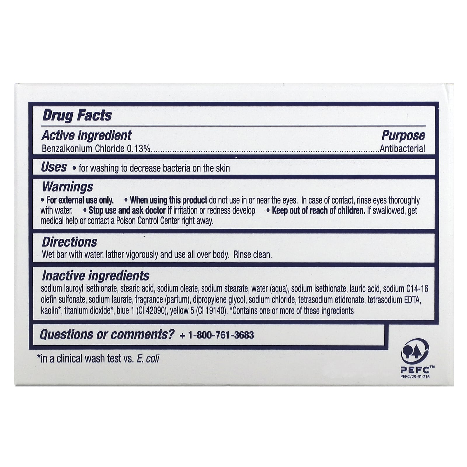 Dove Antibacterial Cosmetic Soap, 2 pieces, 106 g each