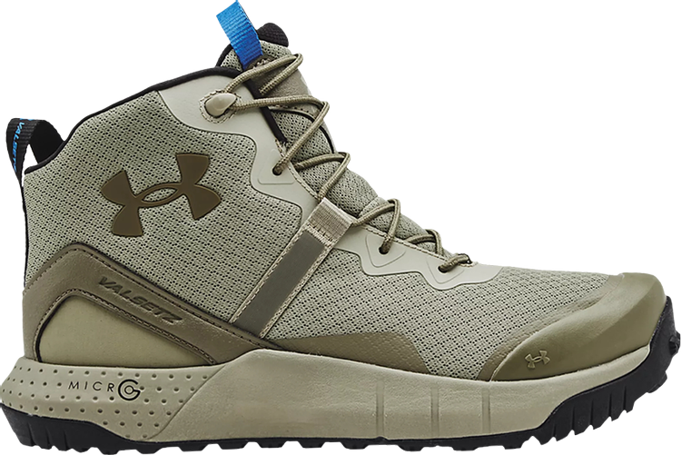 حذاء Under Armor Micro G Valsetz Mid Khaki Grey Tent باللون الرمادي