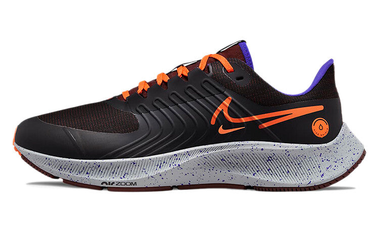 Nike Pegasus 38 Men's Running Shoes