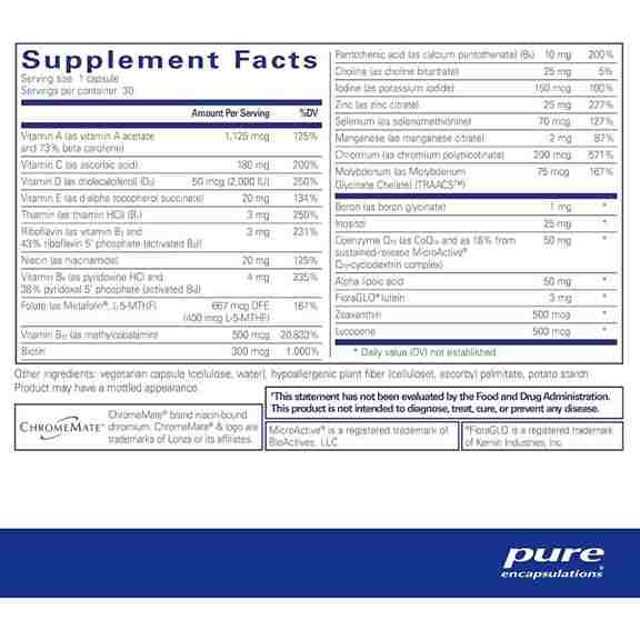 Pure Encapsulations OMultivitamins. فيتامينات متعددة، 120 كبسولة