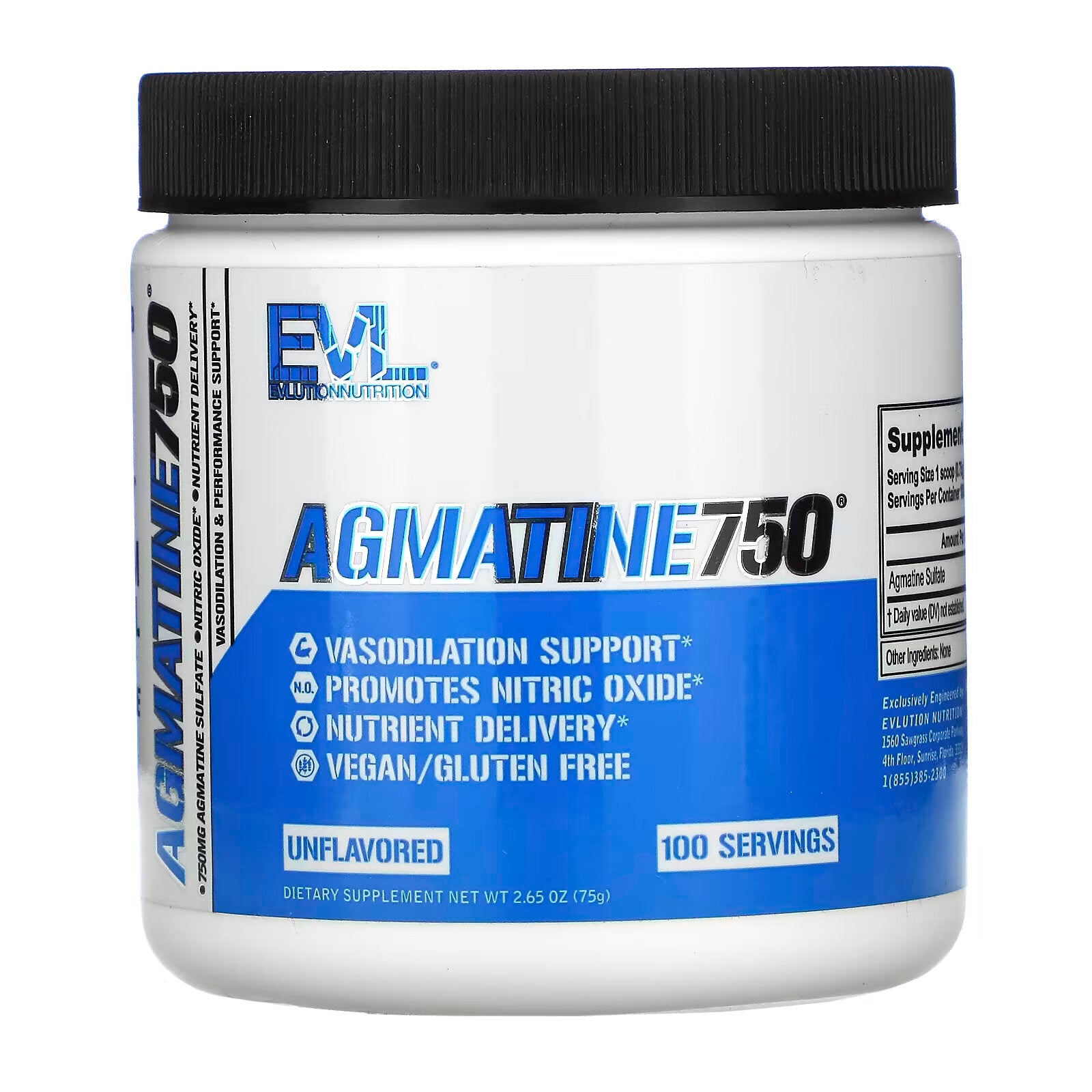 EVLution Nutrition, Agmatine750, No Additives, 2.65 oz (75 g)