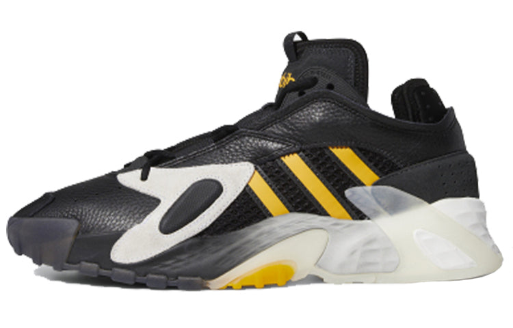 Adidas originals Streetball Unisex Basketball Shoes