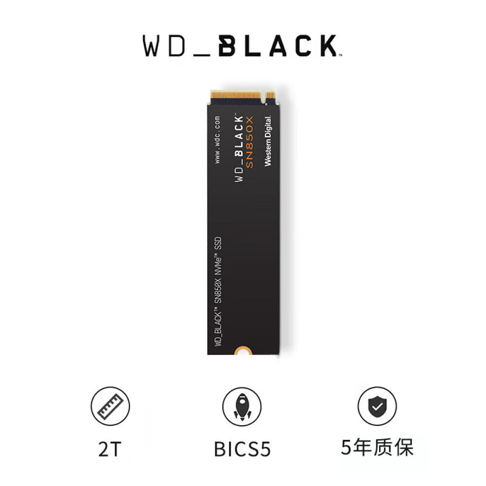 Western Digital Black SN850X High Speed 2T SSD (WDS200T2X0E)