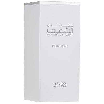 Rasasi Nafaeis Al Shaghaf Pour Homme Eau de Parfum 100ml for men