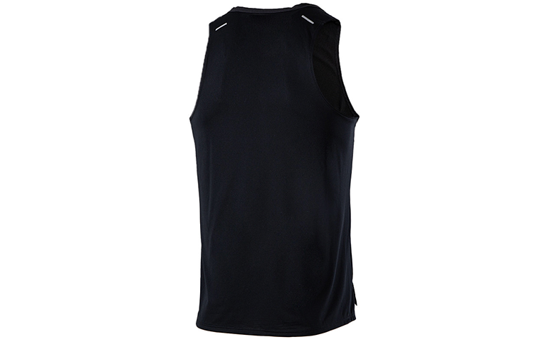 Men's Nike Tank Top, Black