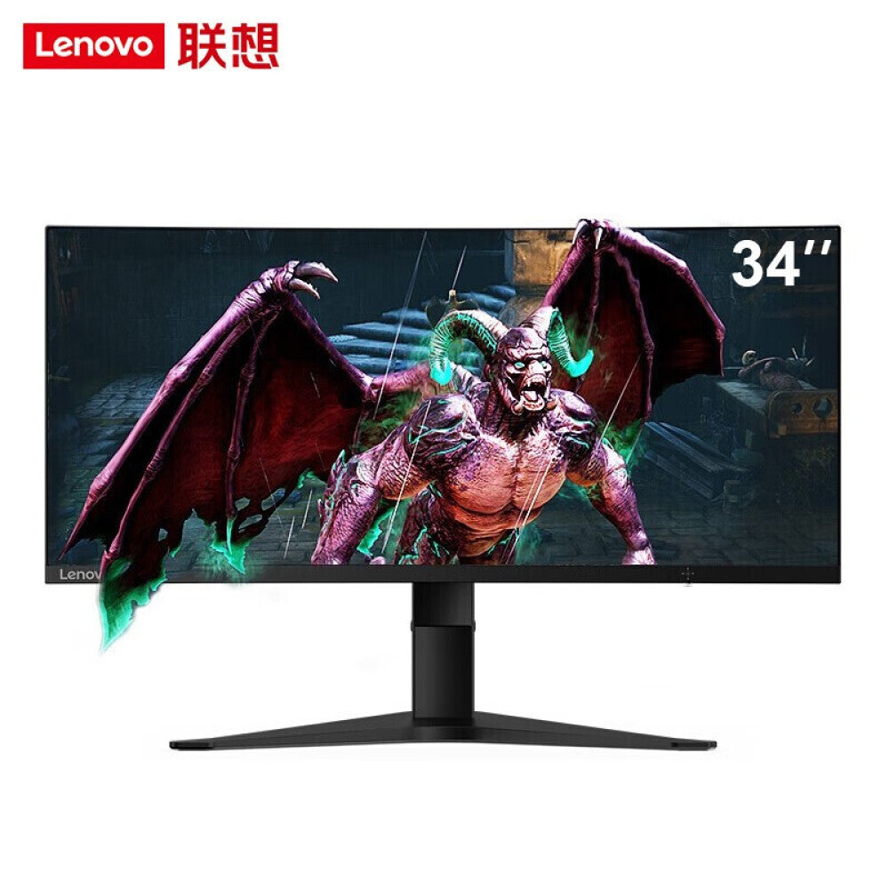 Lenovo G34w-10 34" 2K Curved Screen Monitor