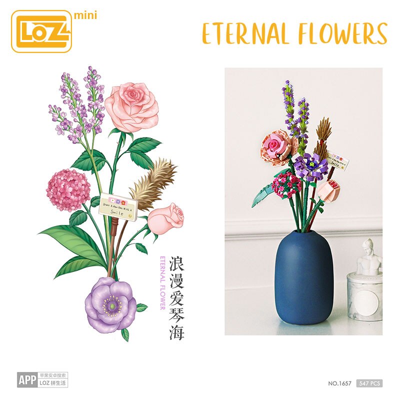 منشئ LOZ Eternal Flowers، رومانسي، 547 قطعة