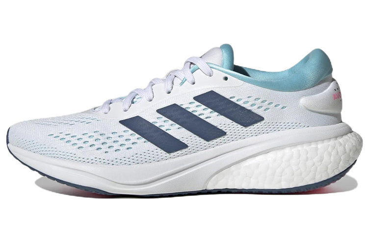 Women's Adidas Supernova 2 sneakers