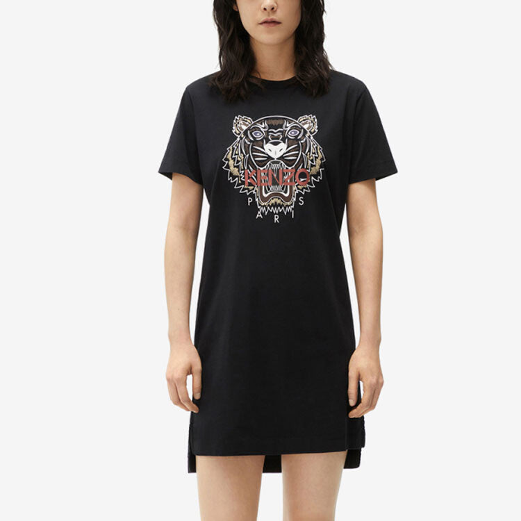 Kenzo Classic Tiger Head Short Sleeve Dress Black