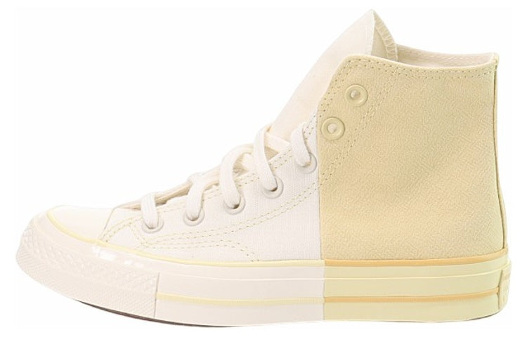 1970s Converse Canvas Sneakers Unisex