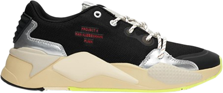 Sneakers Puma HAN Kjobenhavn x RS-X Black Silver, black