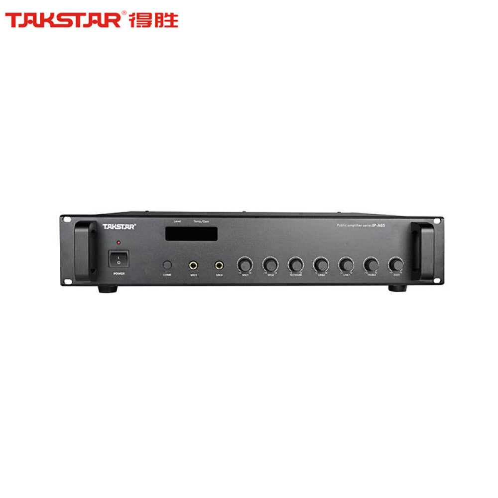 مضخم الطاقة IP Takstar IP-A65