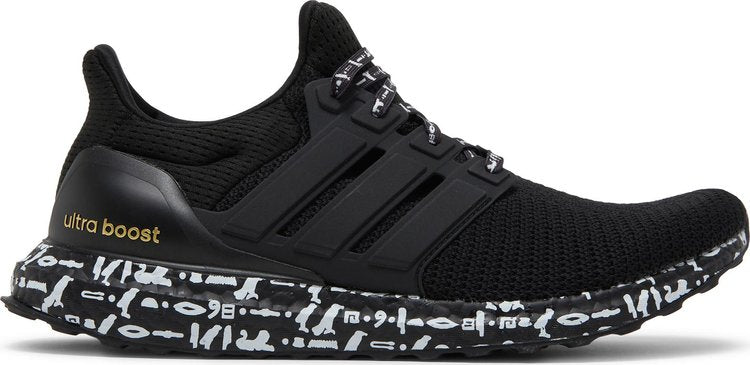 حذاء رياضي Adidas Mohamed Salar x UltraBoost DNA 2.0 'Core Black' باللون الأسود