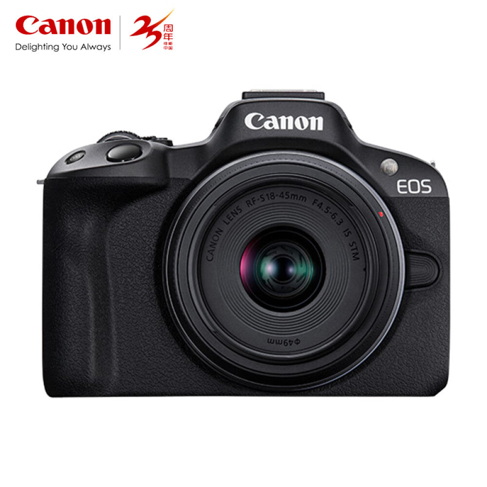 Canon EOS R50 (18-45) camera with 256G memory card