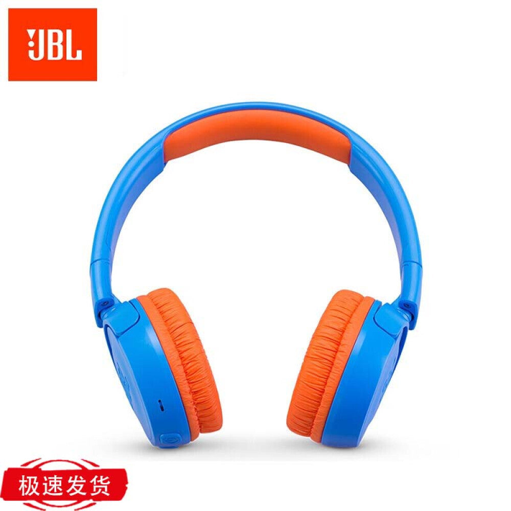 JBL JR300BT wireless children's headphones with microphone, blue