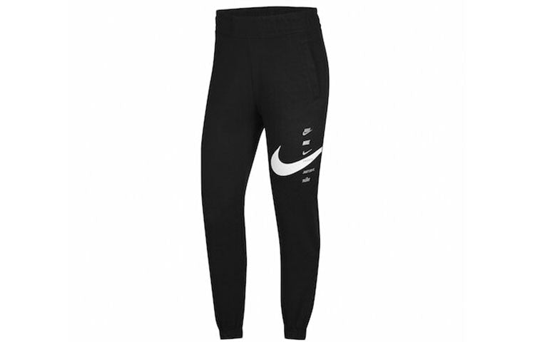 Nike Women's Knit Sweatpants Black