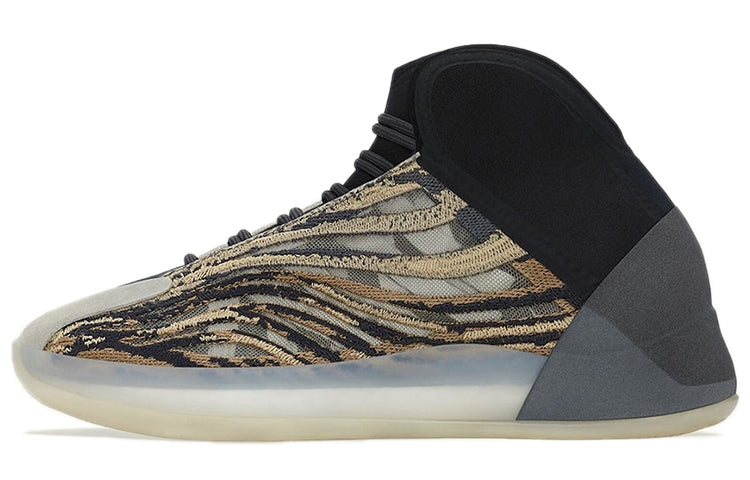 Adidas originals Yeezy QNTM Unisex Basketball Shoes