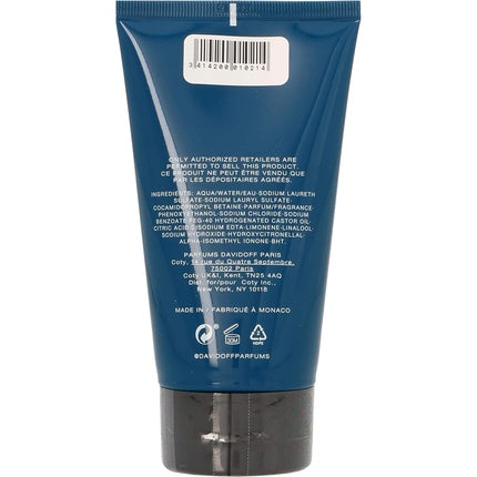 Cool Water shower gel for men, 150 ml, body care, Davidoff