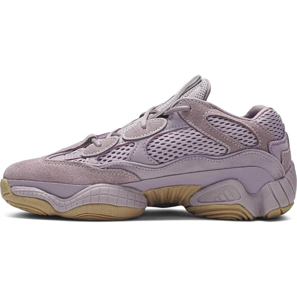 حذاء رياضي Yeezy 500 Soft Vision للأطفال باللون الوردي