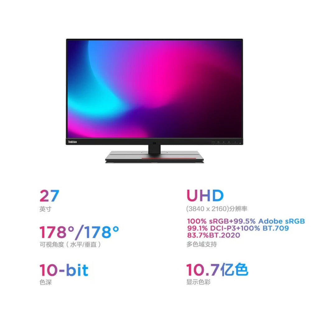 Monitor Lenovo P27u-20 27" 4K