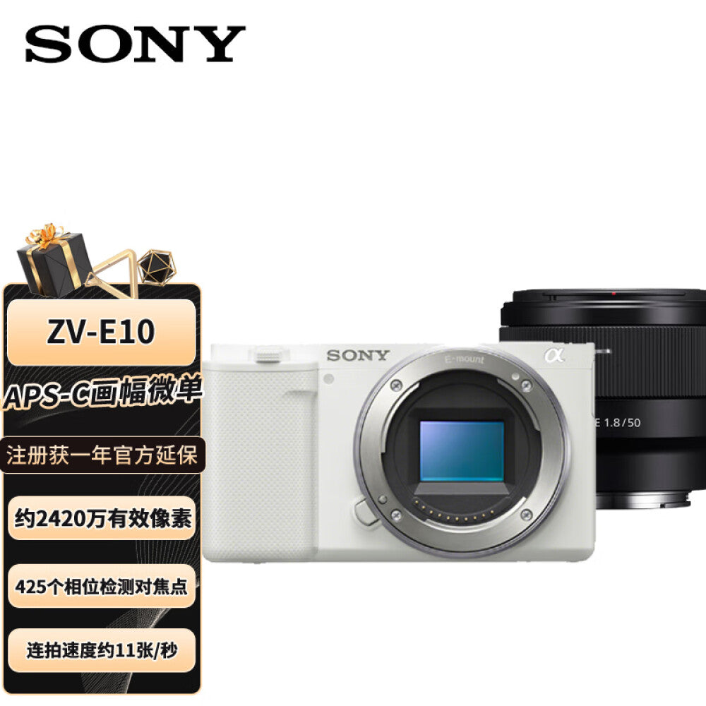 Camera Sony ZV-E10+SEL50F18F