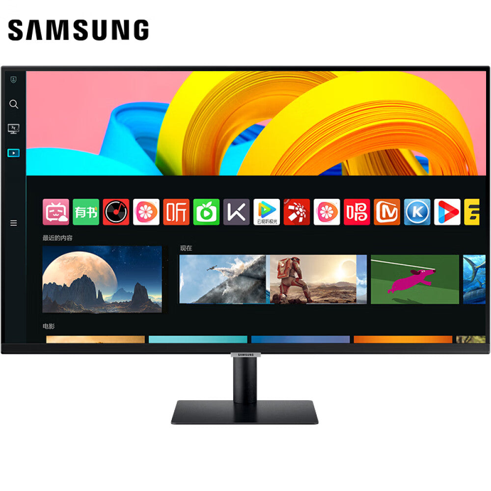 Monitor Samsung S32AM700PC 32" 4K with Type-C interface